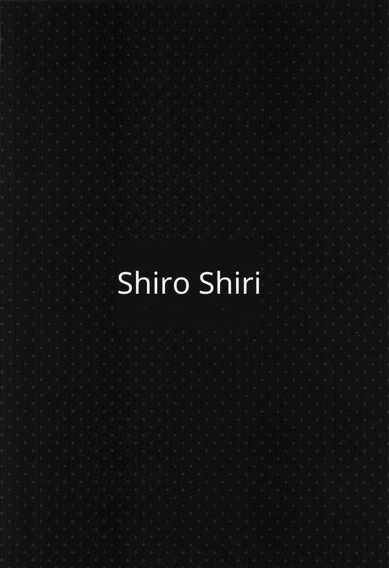 คำล่อใจ